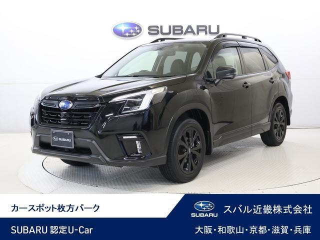スバル フォレスター 