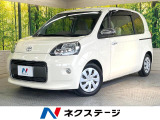 純正SDナビ 後席モニター バックカメラ 電動スライドドア 禁煙車