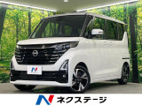両側電動ドア 純正SDナビ 全周囲カメラ 衝突被害軽減システム