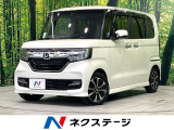 純正ナビ バックカメラ 電動スライドドア ホンダセンシング 禁煙車