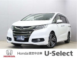初度登録:平成29年式 車検満了:車検整備付き 走行距離:22,000km グレード:アブソルート・EXホンダセンシング ボディカラー:ホワイトオーキッド・パール