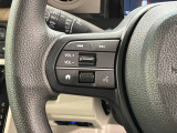 ステアリングにオーディオ操作スイッチが付いています。オーディオ画面に直接タッチしなくても操作が出来ますので、運転に集中できます。