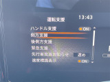 ◆北は北海道から南は沖縄まで、ご購入いただいたお車は全国にご納車が可能です!お電話、メール、動画などでリモートでお車のご案内も可能です!親切、丁寧に対応させて頂きますのでお気軽にご相談ください!