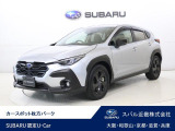 現車確認・商談ご希望の方は、事前にご連絡下さいませ。ツーリングアシスト&アイサイトセイフティプラス(運転支援&視界拡張)搭載