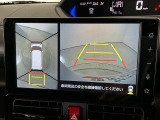 【パノラマモニター】車両周囲を上から見下ろしたような映像を表示。正確なモニタリングが可能になり、駐車時・幅寄せをアシストします!