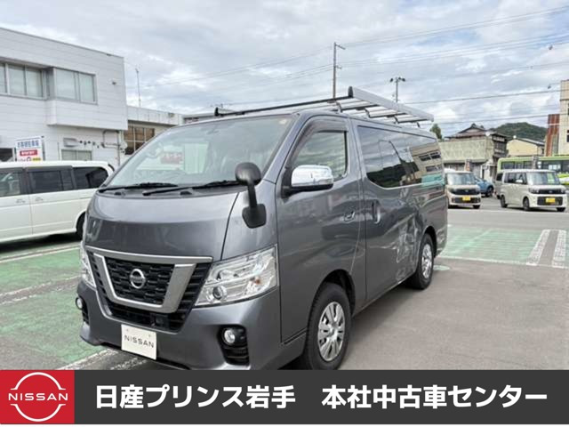 NV350キャラバン 2.5 プレミアムGX ロング ディーゼル 4WD 