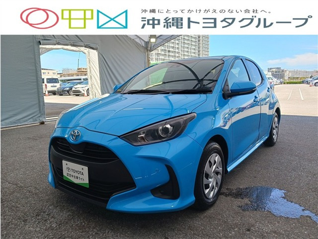 トヨタ ヤリス 