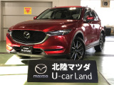 この度は当店の車両を閲覧頂きありがとうございます♪安心整備の安心保証で納車させて頂きます☆