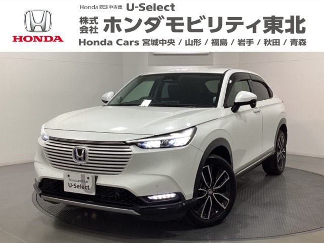 ホンダ ヴェゼル 