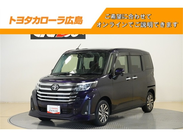 トヨタ ルーミー 