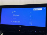 お気に入りの曲をBluetoothで再生できます♪ ドライブがさらに楽しくなりますよ♪
