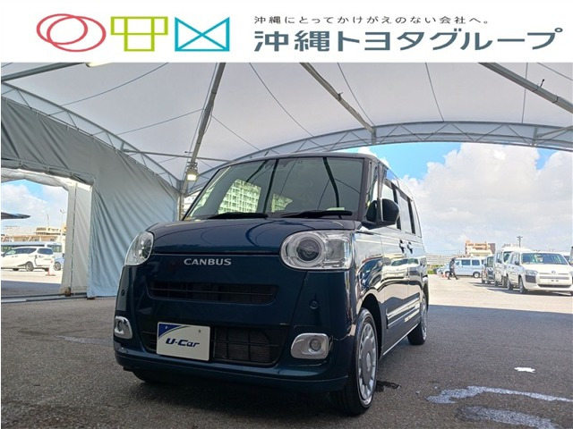ダイハツ ムーヴキャンバス 