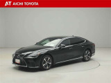 LS 500h エグゼクティブ 