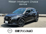 この度は数ある中古車の中から、当店舗のクルマにご興味を持っていただきありがとうございます!
