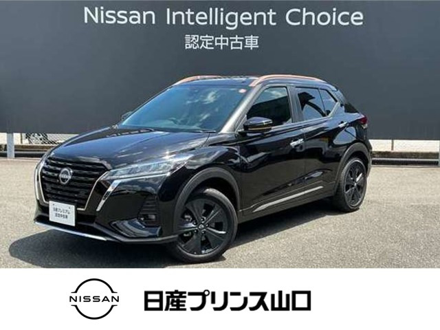 日産 キックス 