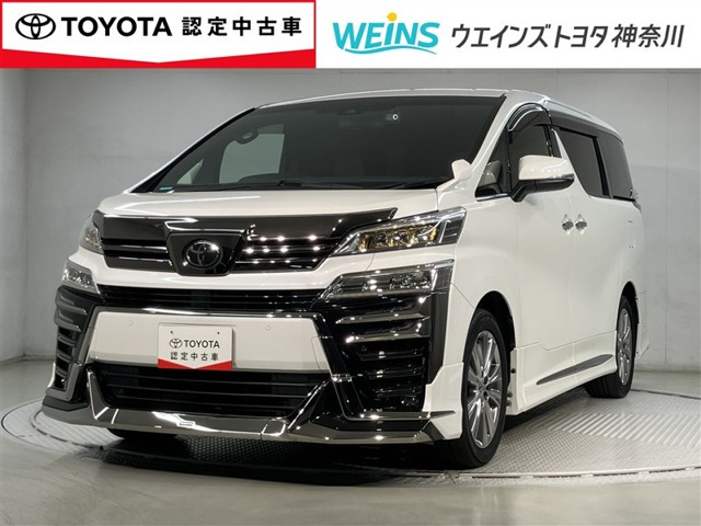 トヨタ ヴェルファイア 