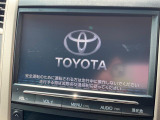 【メーカー純正ナビ】インテリアに溶け込むスタイリッシュな「専用設計」メーカーナビを装備♪視認性や操作性など基本性能にも優れ、より上質なカーライフをお楽しみいただけます。