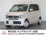 ★R3年式 N-WGN 車検受け渡し 走行距離42836km 車両状態証明書5点のお車です。