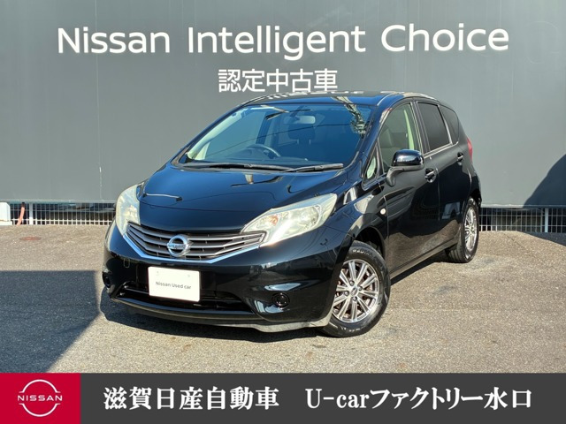 日産 ノート 