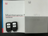 スマートキーは鍵をバッグに入れたままでもドアロックの開閉やエンジンのON・OFFができます。夜間や雨の日も鍵を探さなくて良いので便利です。