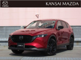令和7年式 CX-5 20Sブラックトーンエディション マツダ認定中古車 ETC車載器 衝突被害軽減ブレーキ コネクティッドサービス 360&deg;ビューモニター 運転席パワーシート