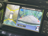 【アラウンドビューモニター】専用のカメラにより、上から見下ろしたような視点で360度クルマの周囲を確認することができます☆死角部分も確認しやすく、狭い場所での切り返しや駐車もスムーズに行えます。