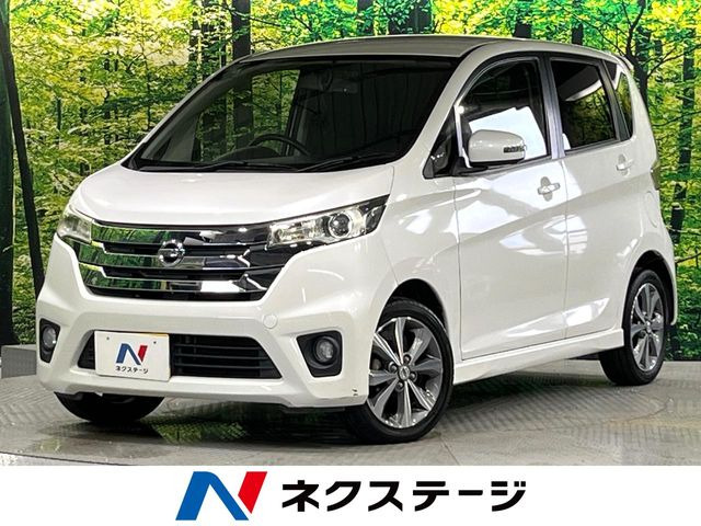 日産 デイズ 