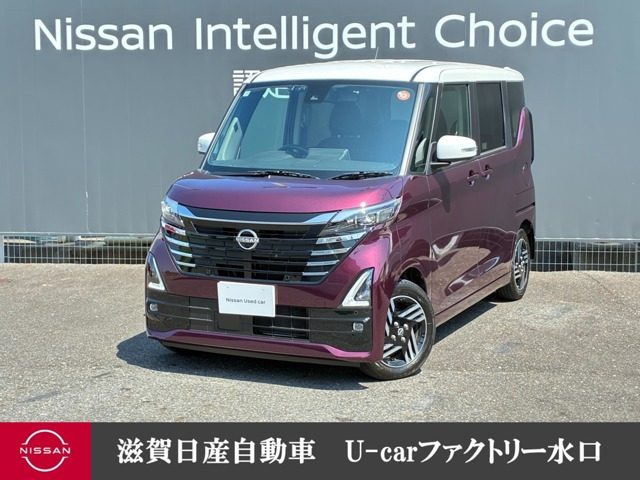日産 デイズ 
