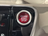 ワンプッシュでエンジンのスタート、ストップが出来て便利です。