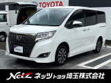 弊社では店頭で車をご確認の上、一都六県(埼玉・東京・千葉・神奈川・群馬・茨城・栃木)にお住まいの方のみの販売に限らせていただきます。
