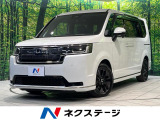 両側電動ドア 後席モニター バックカメラ 衝突被害軽減システム