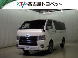 当社では、愛知・岐阜・三重・静岡在住で、現車確認可能な方への販売に限らせて頂きます。※ 当社の総合的判断により販売をお断りする場合があります。