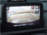 【バックカメラ】駐車が苦手な方でも安心してお乗りいただけます。リバース連動で画面が切り替わるのでとっても便利です。今や後方確認の必須アイテムですよね。