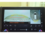 専用のカメラにより、上から見下ろしたような視点で360度クルマの周囲を確認することができます☆縦列駐車や幅寄せ時に活躍してくれます
