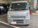 気になる事やご不明な点がございましたら無料電話0078-6002-068130までお気軽にご連絡下さい!