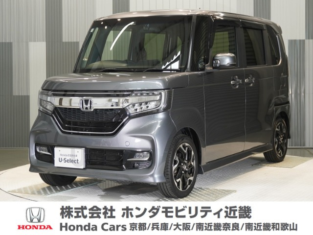 ホンダ N-BOXカスタム 