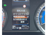 運転支援システムです。
