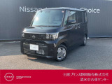 日産プリンス静岡清水中古車センターです。お気軽にお問い合わせください。