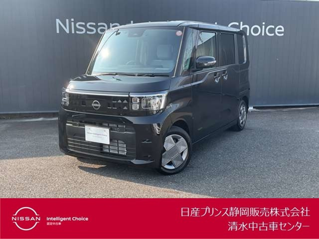 日産 デイズルークス 