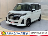 この度は当社のお車をご覧いただきましてありがとうございます。是非、ご来店の上お車の状態をご確認頂ければと思います。