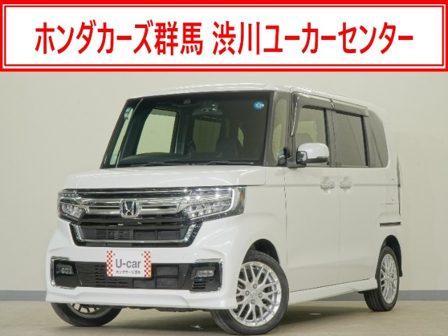 ホンダ N-BOXカスタム 