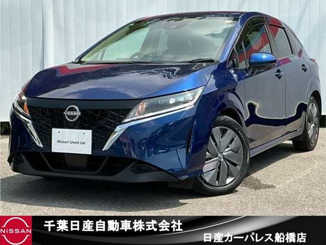 日産 ノート 