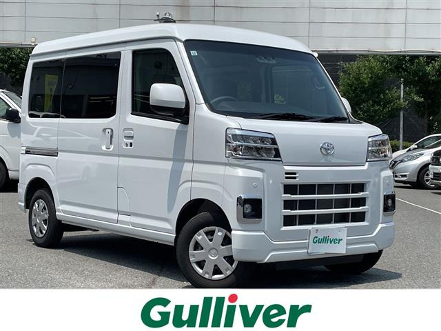 ピクシスバン クルーズ ワンオーナー 修復歴無し