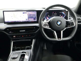 お車のことなら弊社とご用命を頂けるよう全社一丸となって取り組みさせて頂いております。
