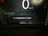 先行車発進のお知らせで安心ですね!