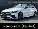 新車保証継承 正規認定中古車 認定中古車保証2年 360度カメラシステム アップルカープレイ アンドロイドオート メモリ付きパワーシート シートヒーター機能 フットトランクオープナー ETC ACC