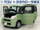 TCSでは☆オープンで☆風通しの良い応対☆を心掛けています!