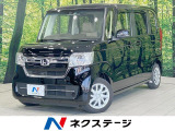 純正ディスプレイ バックカメラ 衝突軽減 禁煙車 電動スライドドア