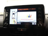 パノラミックビューモニター付きです。車両を上から見たような映像をディスプレイオーディオ画面に表示。運転席からの目視だけでは見にくい、車両周辺の状況をリアルタイムでしっかり確認できます。