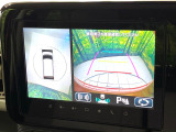 【全方位モニター用カメラ】専用のカメラにより、上から見下ろしたような視点で360度クルマの周囲を確認することができます☆死角部分も確認しやすく、狭い場所での切り返しや駐車もスムーズに行えます。